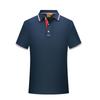 Camisetas Promocionais com Logo Personalizado, Uniformes de Trabalho para Telecomunicações com Texto Bordado, Camisetas Culturais Respiráveis que Absorvem o Suor, Camisetas para Compra em Grupo da Comunidade, Direto da Fábrica de Origem