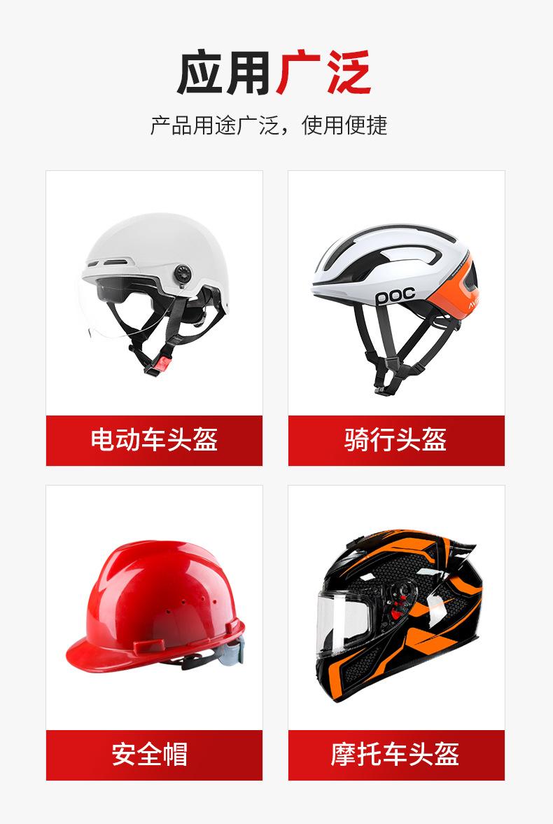 铁五节扣（小）详情_10