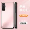 Funda Adecuada para Teléfono Móvil Vivox50 X50Pro Protección 50Pro+ Todo Incluido Anticaídas Mate Antihuellas Antimanchas Soporte