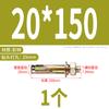 Tornillo de expansión interna de acero inoxidable 304 Barrett perno de expansión externa 316 alargado zinc color tubo de expansión para explosión M6M8