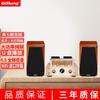 Máquina de vesícula biliar profesional Qisheng, sonido de alta fidelidad, combinación de amplificador de potencia de tubo electrónico, nivel de fiebre, estantería de escritorio, caja de subwoofer activo