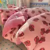 Juego de cuatro piezas de terciopelo de leche clase A invierno doble cara engrosado terciopelo coral ropa de cama para dormitorio estudiantil juego de tres piezas de franela edredón z