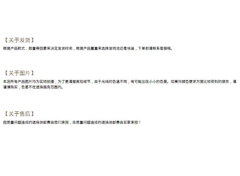 571611881239_180704103852