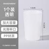 Taza Cepillo para el Hogar Taza Cepillo de Lavado de Gran Capacidad Taza de Pareja Taza de Plástico Mate Taza para Cepillo de Dientes Taza para Enjuague Bucal