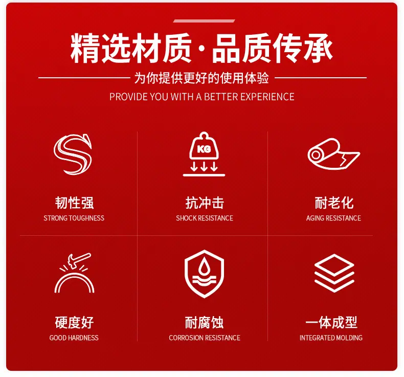 小黄鱼膨胀管_06