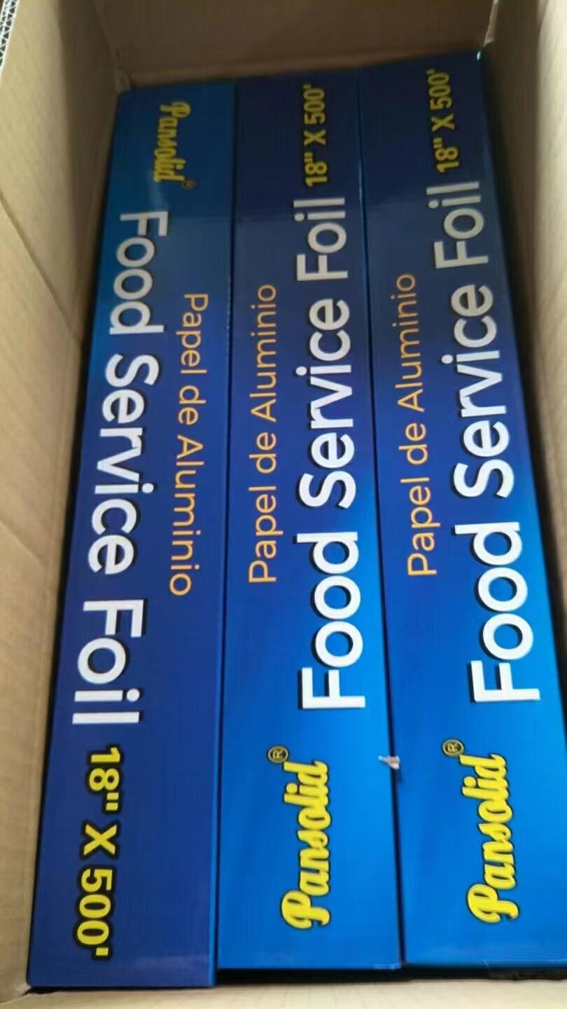 微信图片_20230206135756