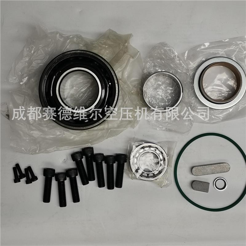 阿特拉斯空压机齿轮箱维修包2906096900 (3)