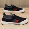 Tênis Flats para Homens Primavera e Verão 2026 Malha Respirável Fly-Knit Tênis Esportivos Confortáveis Tendência Sola Macia Calçados Slip-On para Homens