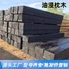 Traviesa sumergida en aceite rectangular traviesa de ferrocarril anticorrosiva desvío traviesa rellena de aceite ferrocarril de mina de carbón tronco de alerce