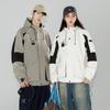 [Directo de fábrica] popular tendencia juvenil amantes de la moda coreana chaqueta top versátil