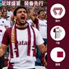 Cachecóis de Fã com Logo Personalizado para os Eventos de Futebol de 2026 entre os EUA, Canadá e México, Cachecóis de Fã Transfronteiriços no Catar Poliéster Cetim