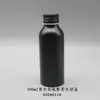 Nova tampa de alumínio de 10ml a 1000ml revestida com rosca frasco de alumínio prateado emulsão óleo essencial água de rosas pura dividida selada latas de alumínio