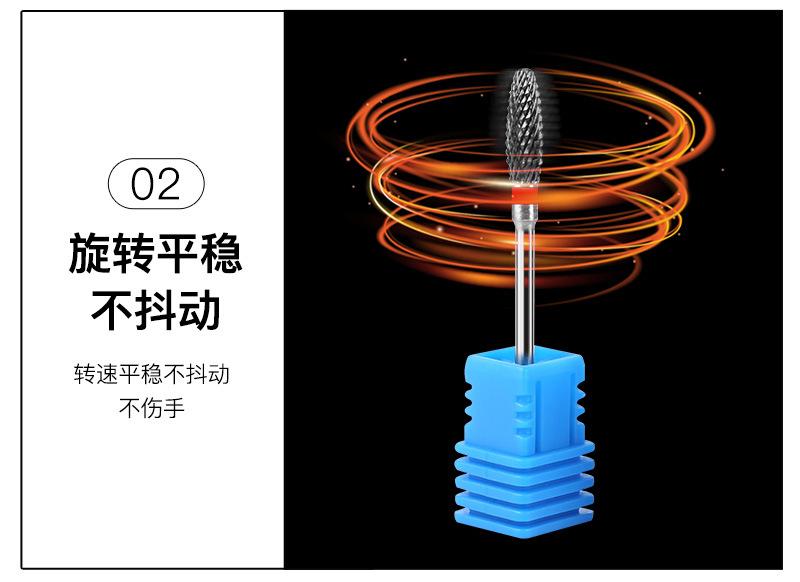 套版中文_05.jpg