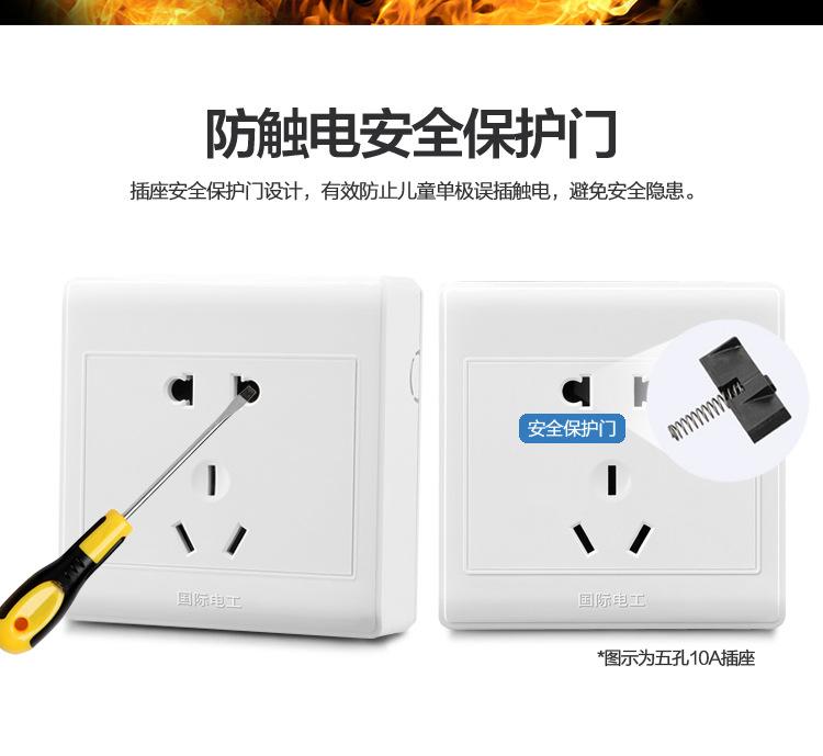 详情页_14.jpg