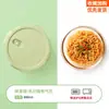 Caja Conservadora de Alimentos, Fiambrera de Vidrio Dividida, Fiambrera Bento Resistente al Calor, Recipiente para Microondas, Fiambrera para Oficinistas, Vidrio de Borosilicato Alto
