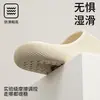 Pantuflas con Textura 3D para Mujer, Nuevas Pantuflas de Verano para Interiores, Hogar, Baño, Ducha con Soporte para el Arco, Adecuadas para Usar al Aire Libre, Venta al por Mayor