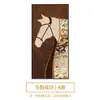 Pintura Decorativa para Vestíbulo de Estilo Medieval de Cara a la Puerta, Pintura Mural Decorativa Retro Exitosa para Pasillo