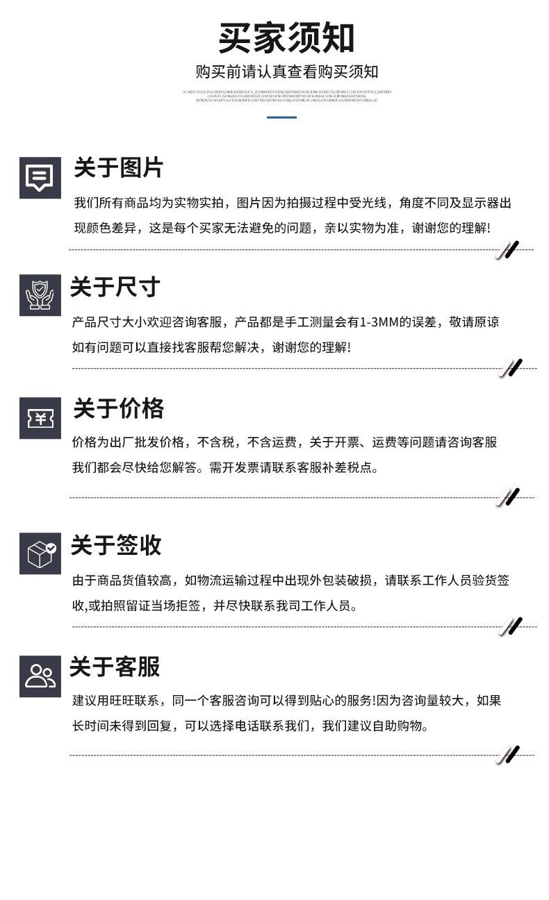 扣件螺丝_10.jpg