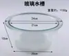 Fregadero de Plástico Transparente Cuadrado Redondo Fregadero de Vidrio Equipo para Experimentos de Química de Examen de Admisión de Escuela Primaria y Secundaria Contenedor de Líquidos Residuales de Laboratorio