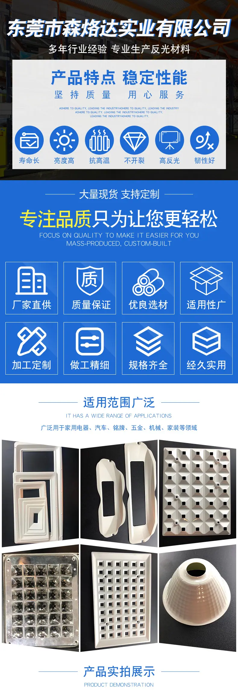 详情_01