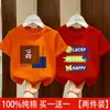 Camisetas de Verão Tendência com Manga Curta para Meninos Mais Velhos, Roupas Infantis 100% Algodão Puro, Camisetas de Menino, Camisas de Verão Infantis com Manga Curta