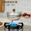 ¡Guau! Tazón de Acero Inoxidable 304 sin Recubrimiento con Mango de Madera, Antiescaldante, de un Solo Mango, para Fideos Instantáneos, Sopa, Desayuno, Ensalada, Arroz al Horno, para una Persona