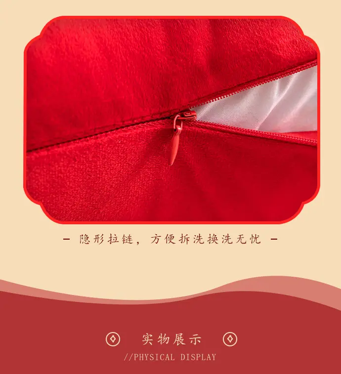 金线绣_05