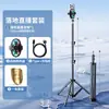 Gadget de enfriamiento para transmisión en vivo de dropshipping: Enfriador de teléfono móvil de refrigeración semiconductora, dispositivo de clip trasero de enfriamiento de bajo ruido