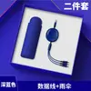 Set de Power Bank de Gama Alta y Termo, Regalos Corporativos para Clientes, Eventos de Inauguración, Regalos para Eventos de Reunión Anual de Negocios, con Impresión