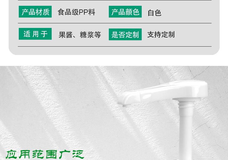 祥情38-410白色_11.jpg