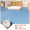 Piel de plástico PVC verde puro para piso, engrosada, resistente al desgaste, para piso de cemento, pavimentada directamente con pegamento especial para pisos para taller