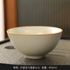Ru Kiln Tea Cup Cerâmica Master Cup Ru Porcelain Tea Cup Grande Única Xícara Casa Sala de estar Escritório Convidado Xícara Pequena