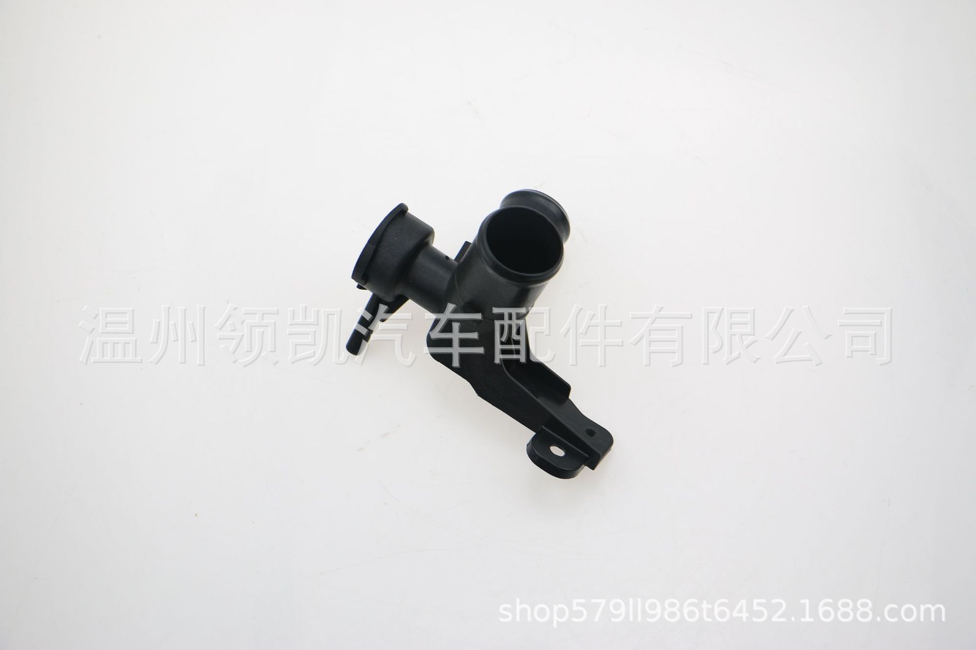 25329-1R200-1