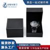 Caja de Embalaje para Relojes Personalizada al por Mayor de Fabricante en Stock Caja de Embalaje para Regalos Caja de Plástico Caja para Reloj con Logo Lujo Ligero