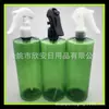 Frasco borrifador preto de ombro reto 500ml vaso de rega frasco de spray de pressão manual frasco de spray para líquido de limpeza frasco de spray para mouse