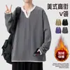 Sudadera Falsa de Dos Piezas para Hombres y Adolescentes, Estilo Perezoso Holgada con Cuello Redondo y Capucha, Top Sencillo y Versátil de Color Puro para Otoño