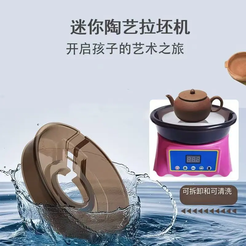 微信图片_20251113090228