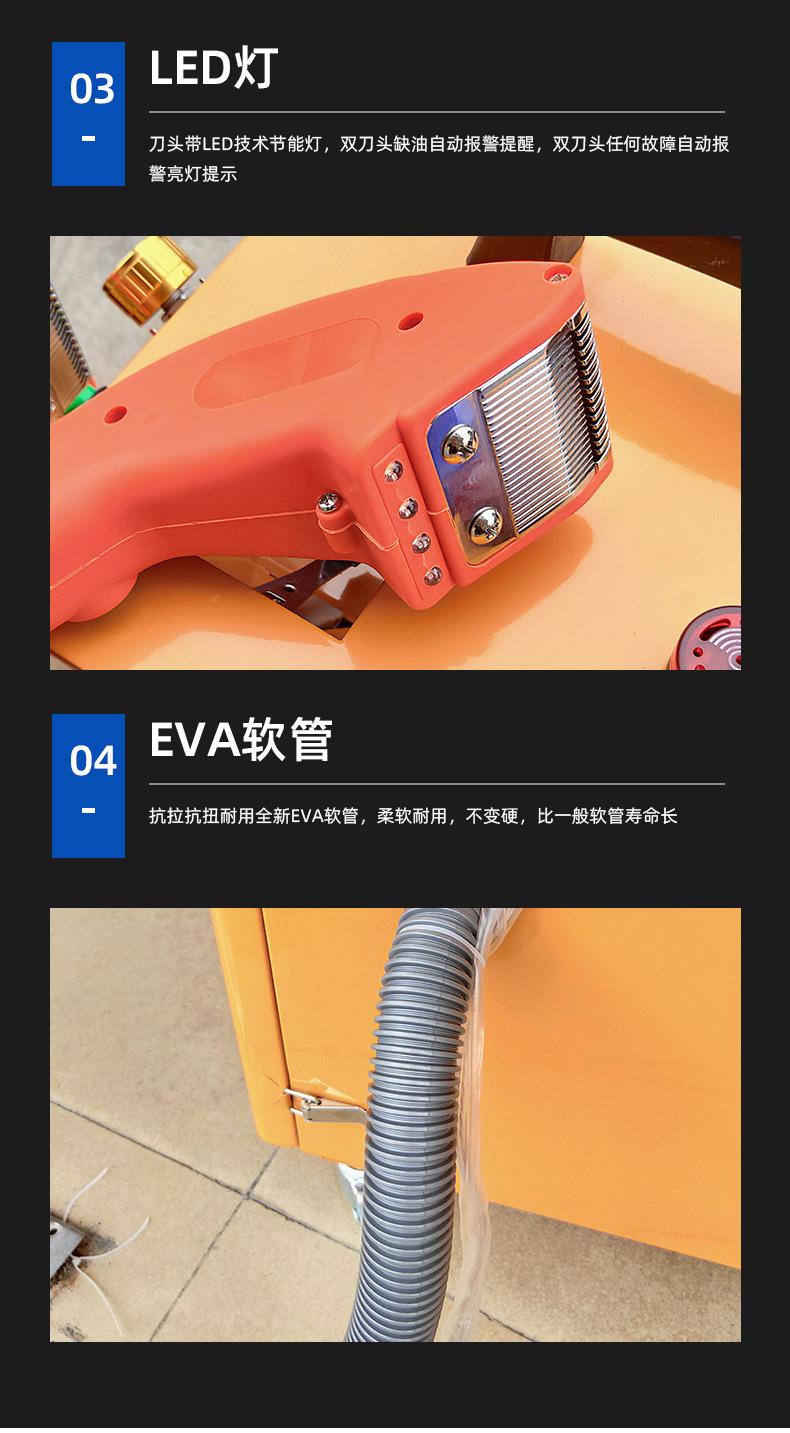 豪华版双头双电机自动剪线机-_07