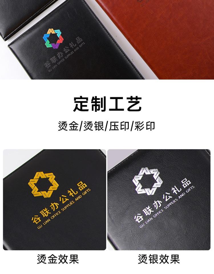 详情图_3.jpg
