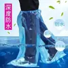 Botas de lluvia desechables, plástico transparente, engrosadas y resistentes al desgaste, impermeables y antideslizantes, adecuadas para días lluviosos, diseño de caña alta y larga