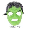 Brinquedo infantil Marvel Desenho animado Anime Homem-Aranha Homem de Ferro Capitão América Hulk Máscara Facial Não Luminosa