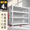 Prateleiras de Armazém Multi-camadas Resistentes Prateleiras de Armazenamento de Piso Prateleiras Comerciais para Mercadorias de Armazém Prateleiras de Armazenamento para Supermercado Garagem