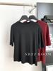 2025 Primavera/Verano/Moda Elegante Cuello Redondo Color Sólido Manga Media Camiseta de Mujer Simple Combinable Elástico Hombro Ajustado Camiseta Básica
