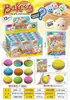 Llavero de figura squishy de rebote lento antiestrés de dibujos animados de moda transfronterizo bolsa sorpresa caja sorpresa juguete famoso de internet al por mayor
