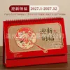 Adorno de Calendario de Escritorio Festivo Rojo de Año Nuevo 2027 Calendario de Escritorio en Relieve 3D Registro de Oficina Se Puede Imprimir Logo