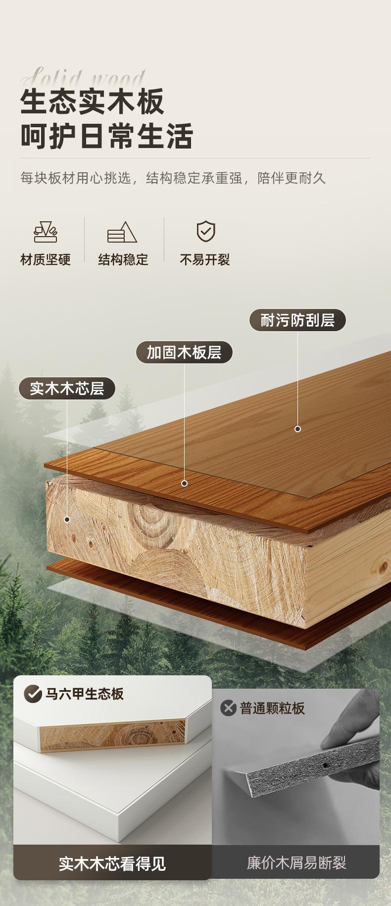 复制_实木梳妆台卧室简约现代2023新款床尾斗.jpg