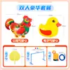 Persiguiendo Patos en Estante Juegos Divertidos Accesorios Pollos en Jaulas Persiguiendo Animales Entretenimiento Padres e Hijos Construcción de Equipo Reunión Anual Actividades Divertidas