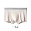 Roupa Íntima Masculina Sem Costura de Algodão de Fibra Longa de Xinjiang, Boxer de Algodão Puro Macio de Tamanho Grande Elástico, Antibacteriano e Respirável Atacado