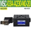 Válvula de Retenção Eletromagnética Hidráulica NC Sobreposta Msc-03W-A230 Válvula de Manutenção de Pressão Msc-02A/B-D24-Nc-20