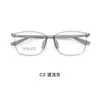 Marco de Gafas para Estudiantes Juveniles Tr90 con Air Bag de Silicona, Marco Cuadrado Ultraligero, Se Puede Equipar con Lentes Deportivos para Miopía, Wholesale Danyang